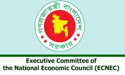 ECNEC set to review 13 projects at key meeting