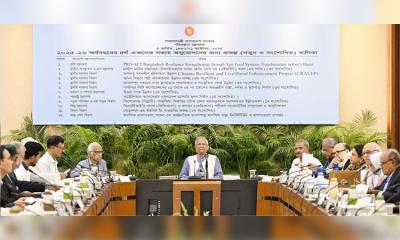 ECNEC approves 13 projects worth Tk1,988cr for national development