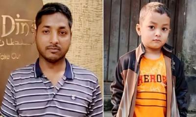 Father, son killed in accident on their way to Eid prayer