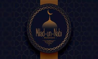 Eid-e-Miladunnabi being observed