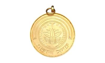 Bobita, Ayub Bachchu among 9 individuals, Warfaze to receive Ekushey Padak 2026