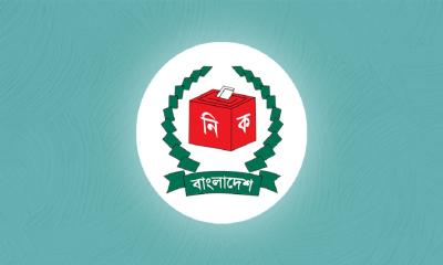 EC finalizes draft to redraw 39 constituency boundaries