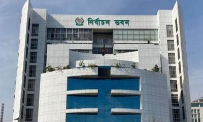 EC approves 18 appeals on seventh day of hearings