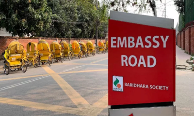 Security tightened in diplomatic zone following threat emails