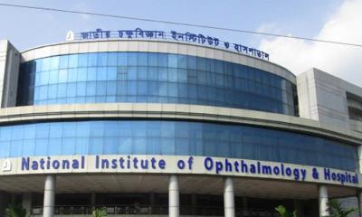 Eye hospital gave no treatment in 21 days: Injured in July movement