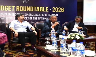Govt plans business reforms to boost inclusive economic growth