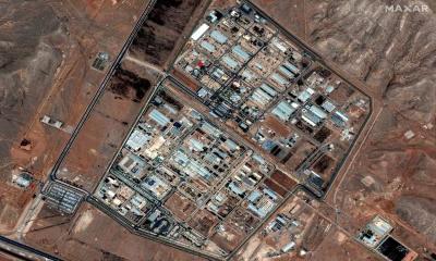 Iran says Fordow site evacuated, no irreversible damage from US strikes