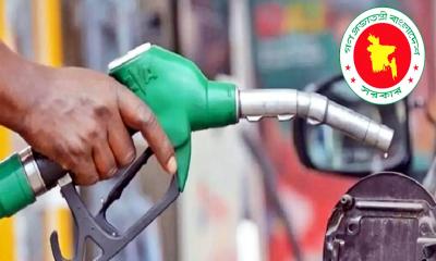 Fuel prices remain unchanged for September