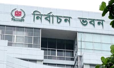 GD no longer required for retrieving lost NID