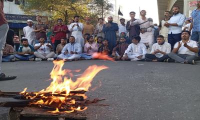 GOP blocks Paltan intersection demanding ban on JaPa and 14-party alliance