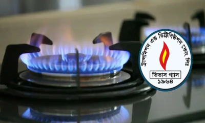 Gas supply to remain suspended for 18 hours in Savar and nearby areas
