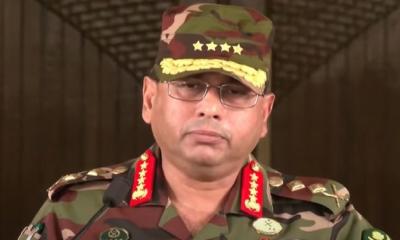 Army chief urges stronger leadership to boost institutions