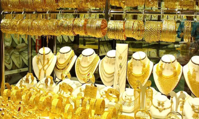 Gold prices fall again within 24 hours in Bangladesh