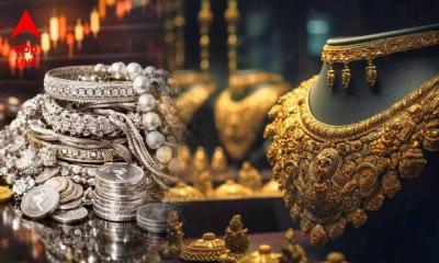 Gold, silver rates today in Bangladesh