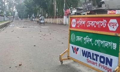 Curfew in Gopalganj: Streets quiet, low public movement in the morning
