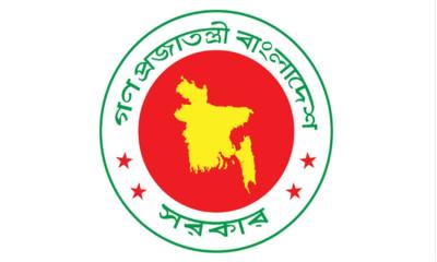 Govt raises house rent allowance for MPO-listed teachers, employees