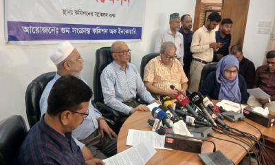 Perpetrators still in power, victims facing threats: Disappearance commission