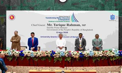 PM opens national workshop on higher education at DU