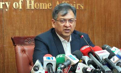 Law firm hired in Dubai to seek cancellation of Benazir’s bail: Home Minister