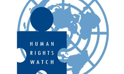 Interim govt using anti-terrorism law against Awami League: HRW