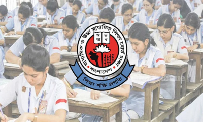 DMP restricts public movement within 200 yards of HSC exam centres
