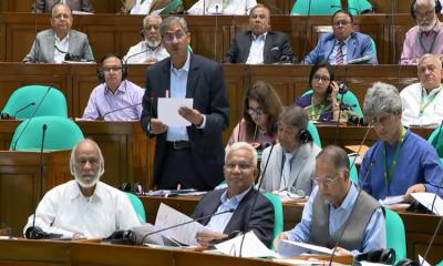 Parliament passes Haor and Wetland Conservation Bill, 2026