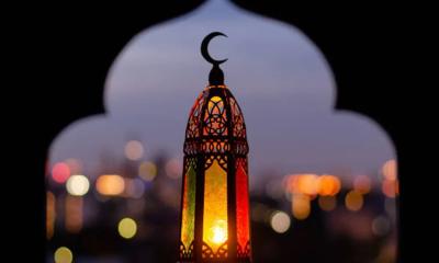 Holy Ashura Today