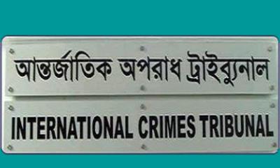 Tribunal appoints amicus curiae in contempt case against Hasina