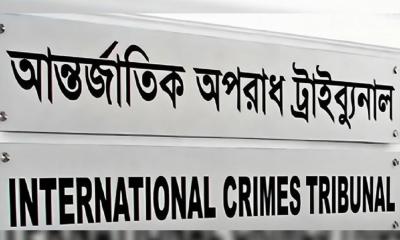 Arrest warrants issued against former VC, 25 others in Abu Sayed murder case