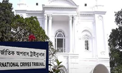 Charges framed against ex-DMP commissioner, 7 others for Chankharpul killings
