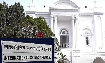 First formal charge filed in reconstituted Int’l Crimes Tribunal