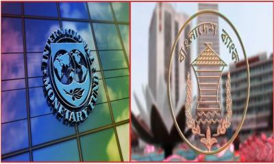 IMF to probe concealment of massive defaulted loans in Bangladesh’s banking sector