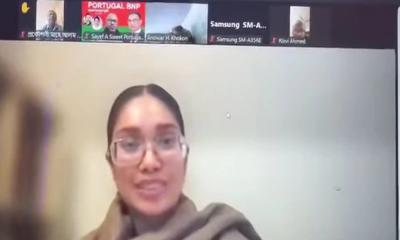 Tarique Rahman’s daughter Zaima makes first public appearance in BNP meeting