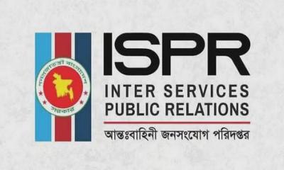 ISPR denounces misrepresentation of army chief’s statement as deliberate misinformation