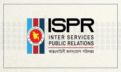 ISPR publishes identities of 578 people sheltered in military cantonments