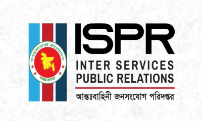 All troops withdrawn after Chuadanga BNP leader’s death in custody