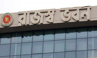 97,000 e-returns filed in first 10 days of new tax year