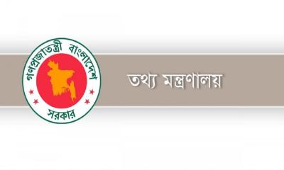 Info ministry to honor families of martyred journalists on uprising anniversary