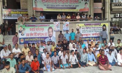 Ishraque supporters continue sit-in as movement enters second month