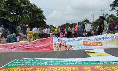 Islamic Bank employees block Chattogram highway for over an hour