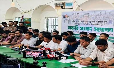 JCD demands resignation of VC, proctor over campus security failure