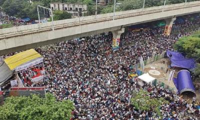 Chhatra Dal rally marking July Uprising anniversary begins at Shahbagh