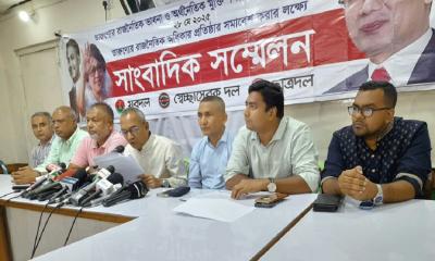 JCD accuses Shibir of violence and occupation on campuses