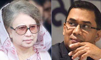 Khaleda Zia, Tarique Rahman, and all accused cleared of charges in Zia Orphanage Trust case