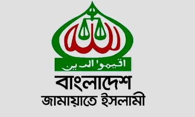 Jamaat postpones Jan 3 grand rally