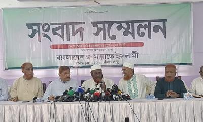 Jamaat announces nationwide program from October 1 to 12