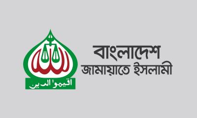 Jamaat denies Amir’s secret trip to Doha