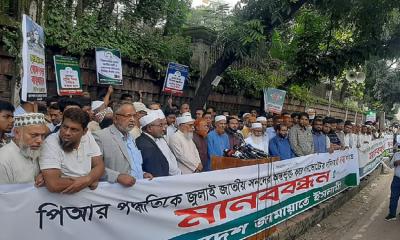 Jamaat leader alleges advisers involved in conspiracy, claims names and voice records exist