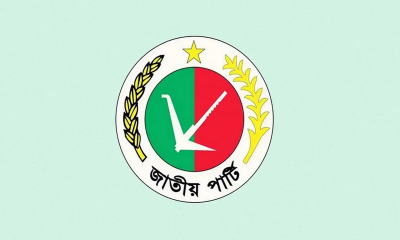 From fortress to fallout; Jatiya Party routed in Rangpur