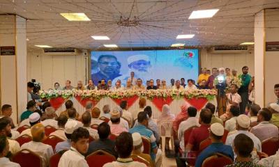 Jatiya Party holds ‘Unity Council’ without GM Quader